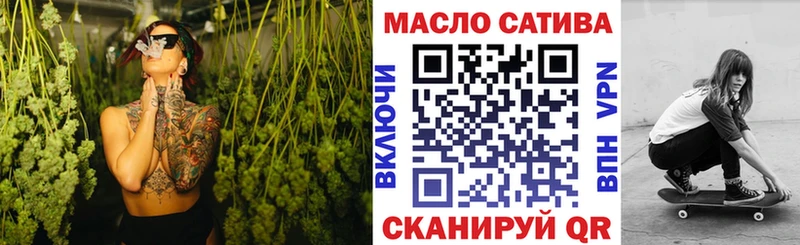 Дистиллят ТГК Wax  Коммунар 