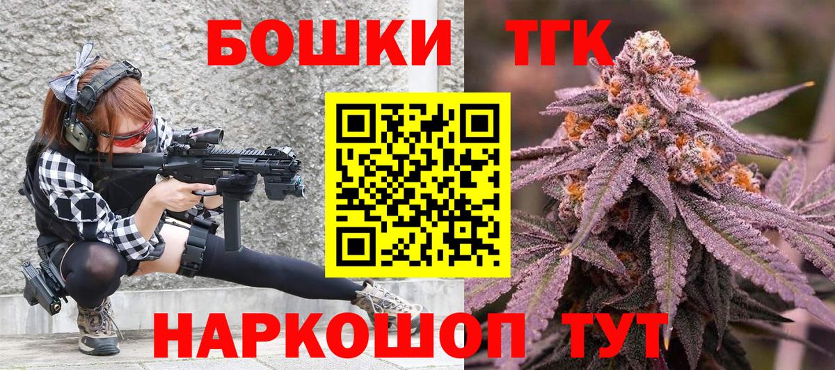 Канабис LSD WEED  Вход с VPN  Каннабис SATIVA & INDICA  Марихуана SATIVA & INDICA  Шишки марихуана LSD WEED  Коммунар 